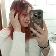 Юлия, 18 из г. Абакан.