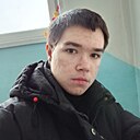 Даниил, 18 лет