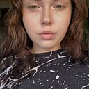 Карина, 25 лет