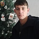 Роман, 24 года