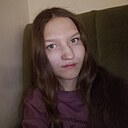 Анастасия, 18 лет