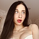 Дарья, 18 лет