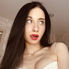Фотография девушки Дарья, 18 лет из г. Томск