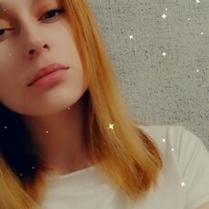 Фотография девушки Екатерина, 25 лет из г. Новосибирск