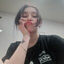 Леся, 18 лет