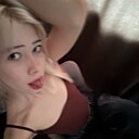 Катя, 18 лет