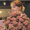 Елизавета, 21 год