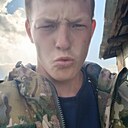 Тоша, 18 лет