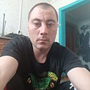 Александр, 32 года