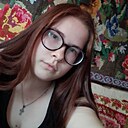 Марина, 18 лет