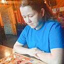 Любовь, 34 года
