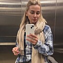 Екатерина, 42 года