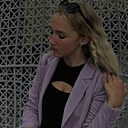 Анастасия, 19 лет