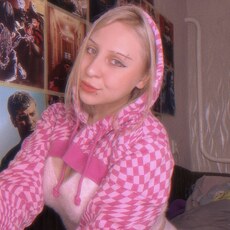 Фотография девушки Яна, 23 года из г. Москва