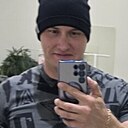 Кирилл, 32 года
