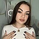 Регина, 24 года
