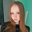 Софа, 18 лет