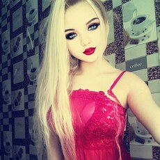 Алина, 24 из г. Черемхово.