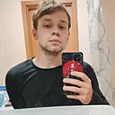 Артем, 20 лет
