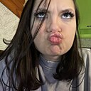 Екатерина, 24 года