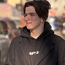 Денис, 18 лет