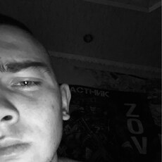 Фотография мужчины Andrey, 20 лет из г. Новокузнецк