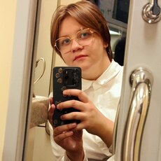 Фотография девушки Ульяна, 19 лет из г. Волгоград