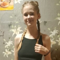 Фотография девушки Алёна, 18 лет из г. Катайск