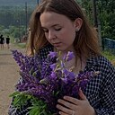 Ариша, 21 год