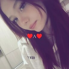 Фотография девушки Полина, 18 лет из г. Чебаркуль