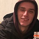Денис, 20 лет