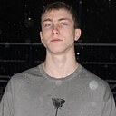 Сергей, 22 года