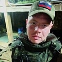 Артём, 22 года