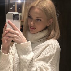 Фотография девушки Ама, 23 года из г. Москва