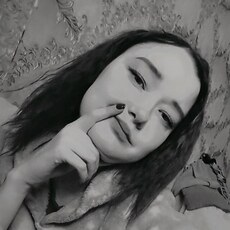 Фотография девушки Кристина, 27 лет из г. Троицк