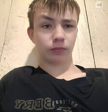 Фотография мужчины Ярослав, 19 лет из г. Улан-Удэ