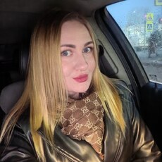 Фотография девушки Елизавета, 29 лет из г. Санкт-Петербург