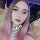 Полина, 24 года