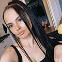 Марина, 28 лет