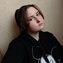 Ира, 18 лет