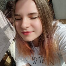Фотография девушки Алёна, 22 года из г. Мурманск
