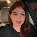 Наталья, 29 лет