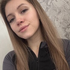 Фотография девушки Екатерина, 22 года из г. Ижевск