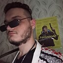 Александр, 24 года