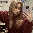 Олеся, 18 лет