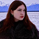 Элизабет, 20 лет