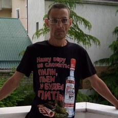 Фотография мужчины Константин, 46 лет из г. Курган