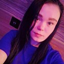Алена, 25 лет