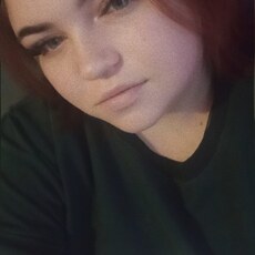 Фотография девушки Маргарита, 23 года из г. Ставрополь