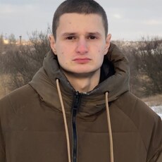 Фотография мужчины Илья, 20 лет из г. Донецк